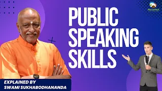 learn the art of Public speaking | By swami sukhabodhananda |