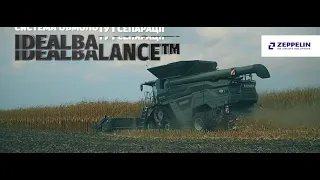 Компанія «Цеппелін Україна» провела демонстрацію комбайна Fendt IDEAL