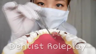 [English ASMR] Kind doctor giving you teeth scaling🦷 | Dental clinic roleplay