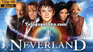 Never Land // Telugu dubbed Hollywood movie // Fantasy thriller // Full length movie HD