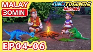 Dino Trainers Musim 1 【Eps 04-06】| 30 Min | Full Episodes | Cartoon for kids | Action | Adventure