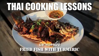 Cooking with Blue Elephant - Phuket - Fried fish with Tumeric