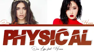 Dua Lipa feat. Hwasa - 'Physical' Lyrics (Han/Rom/Eng)