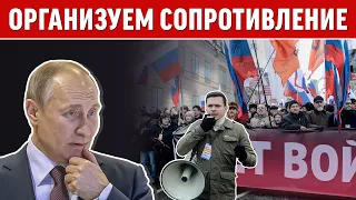 «Национальная катастрофа». Обращение Яшина к народу России и к Путину.