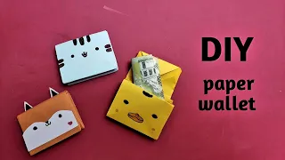 How to make cute paper  wallet | DIY Oriagmi Cat 😻, Fox🦊, and Duck🦆 paper wallet