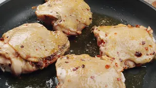 Пряная курица с рисом в сковороде.Онлайн-супермаркет onlineprodukty.ru