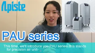 Introduction for PAU series