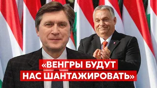 Фесенко. Вступление Украины в НАТО, позиция Орбана, встречи G7, международный трибунал для России