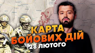 🔥Під Авдіївкою ВТРАТИМО ЩЕ ТРИ СЕЛА? Карта бойових дій 28 лютого: збили два бомбардувальника РФ