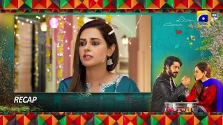 Recap - Heer Da Hero Ep 31 - Imran Ashraf - Amar Khan - 23rd April 2023  - HAR PAL GEO