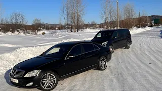 Mercedes Benz S w221 5.5, идеальная машина в 2023