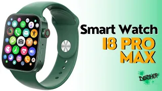 Смарт годинник smart watch I8 pro max