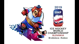 2019 IIHF Ice Hockey World Championship | Switzerland vs. Russia | Game Highlights | 19.05.2019