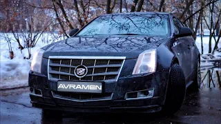 Понторезка за 400.000р? Стоит ли его покупать? Cadillac CTS 2