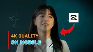 How To Increase Video Quality | 4k Quality Tutorial | Capcut