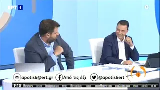 Ο Κ. Χατζηδάκης στην εκπομπή "Από τις Έξι" της ΕΡΤ1 (06.10.2020)