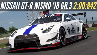 Gran Turismo 7: Daily Race Suzuka | Nissan GT-R NISMO Gr. 3 Hotlap [4K]