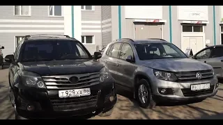 VOLKSWAGEN TIGUAN VS HOVER H3. ИЛИ КУПИТЬ НОВЫЙ HAVAL H5 ЗА МИЛЛИОН РУБЛЕЙ?