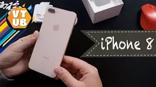 Apple iPhone 8 plus - Распаковка | Комплектация | Внешний Вид