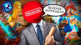 Nintendo по-королевски обкакалась ДВАЖДЫ ЗА ДЕНЬ