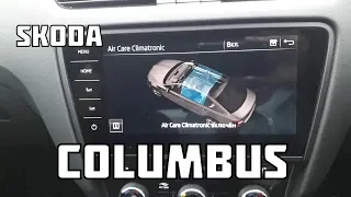 Columbus покажет что может...