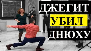 Танцевальный батл на свадьбе РАЗОРВАЛ ТАМАДУ В ХЛАМИЩЕ! РЖАКА