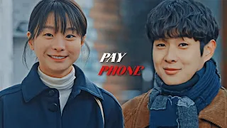Ung ✘ Yeonsu | Payphone