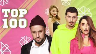 TOP 100 - UKRAINIAN SONGS - 2019 - 1 PART