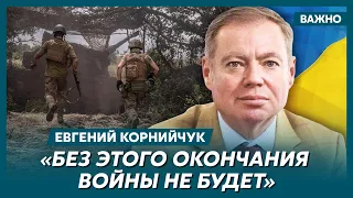 Посол Украины Корнийчук о том, почему украинцы покидают Израиль