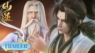 EP26 Trailer 碎星乱副本即将上线，尸阴宗找上王林报仇 |《仙逆》Renegade Immortal | 腾讯视频 - 动漫