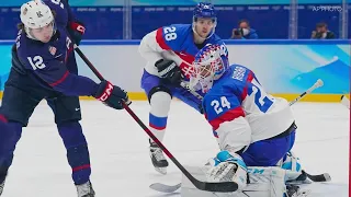 U.S. Men's Hockey Team Out Of Olympics After Losing To Slovakia In Overtime