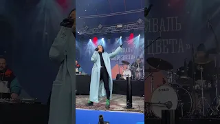 Ольга Серябкина - Стреляй (Кировск, фестиваль Сила цвета) (06.05.2023) live концерт