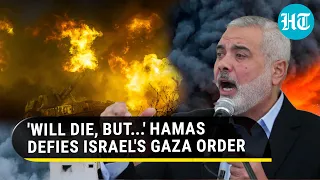 Hamas' Response To Israeli Ultimatum; 'Occupations Wants Gaza Residents To...' | Watch