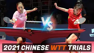 Liu Shiwen vs Liu Fei | 2021 Chinese WTT Trials and Olympic Simulation (R16)