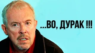 РЕАКЦИЯ МАКАРЕВИЧА НА ПОСЛАНИЕ ПУТИНА