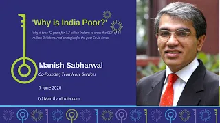 Why is India Poor? Manish Sabharwal talks at Manthan [Subtitles in Hindi/English]