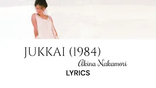 Akina Nakamori 中森明菜 - Jukkai (1984) [十戒 (1984)] Lyric Video [KAN/ROM/ENG]