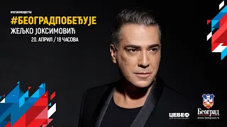 ŽELJKO JOKSIMOVIĆ - LIVE KONCERT - BEOGRAD POBEĐUJE