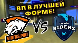 МАТЧ-ОТКРЫТИЕ VIRTUS PRO VS MOVISTAR RIDERS // BLAST Premier Fall Showdown 2021 // CS GO HIGHLIHTS