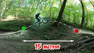 Как прыгать трамплины на МТБ (How to jump in MTB)