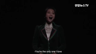 [ENG] KIM JUNSU - Loving You Keeps Me Alive, At Last, Whitby Bay Reprise (DRACULA, THE MUSICAL)