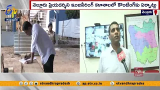 ఐఏఎస్ హరినారాయణన్ ఇంటర్వ్యూ | Nellore Collector Harinarayanan Interview | Vote Counting Arrangements