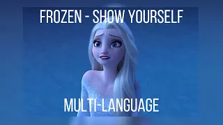 [Multi-language] Frozen 2 | Show Yourself