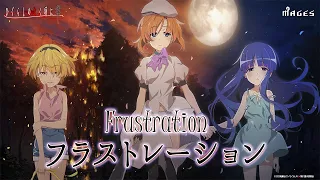 Higurashi no Naku Koro ni Mei OP Full /『Ayane - Frustration』/【AMV Lyrics】