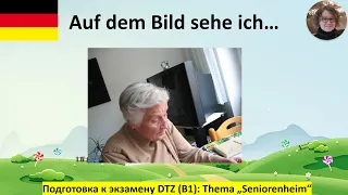 Auf dem Bild sehe ich...Seniorenheim