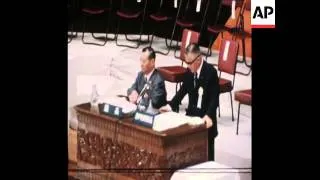 SYND 6-7-72 TANAKA ELECTED AS PRESIDENT OF THE LIBERAL DEMOCRATIC PARTY