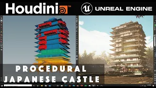 Houdini Tutorial Procedural Japanese Castle in Unreal Engine 4 Update 2.0