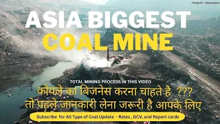 Asia’s Biggest Coal Mining ｜ India Coal mining process ｜ how to purchase coal｜how to purchase coal