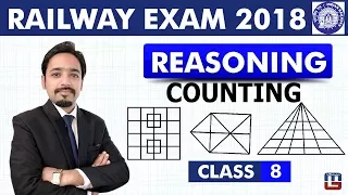 Counting of Figures | Reasoning | Class - 8 | RRB | Railway Group D / NTPC | Reasoning by Puneet Sir