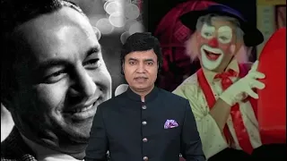 Jane Kahan Gaye Woh Din | Mera naam Joker | Singer Mukhtar Shah | Subhash Sudra USA | Mukesh Song